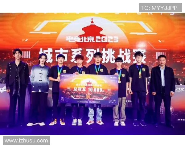 热议王者荣耀FPX如何通过速度变革重塑电竞格局与团队实力